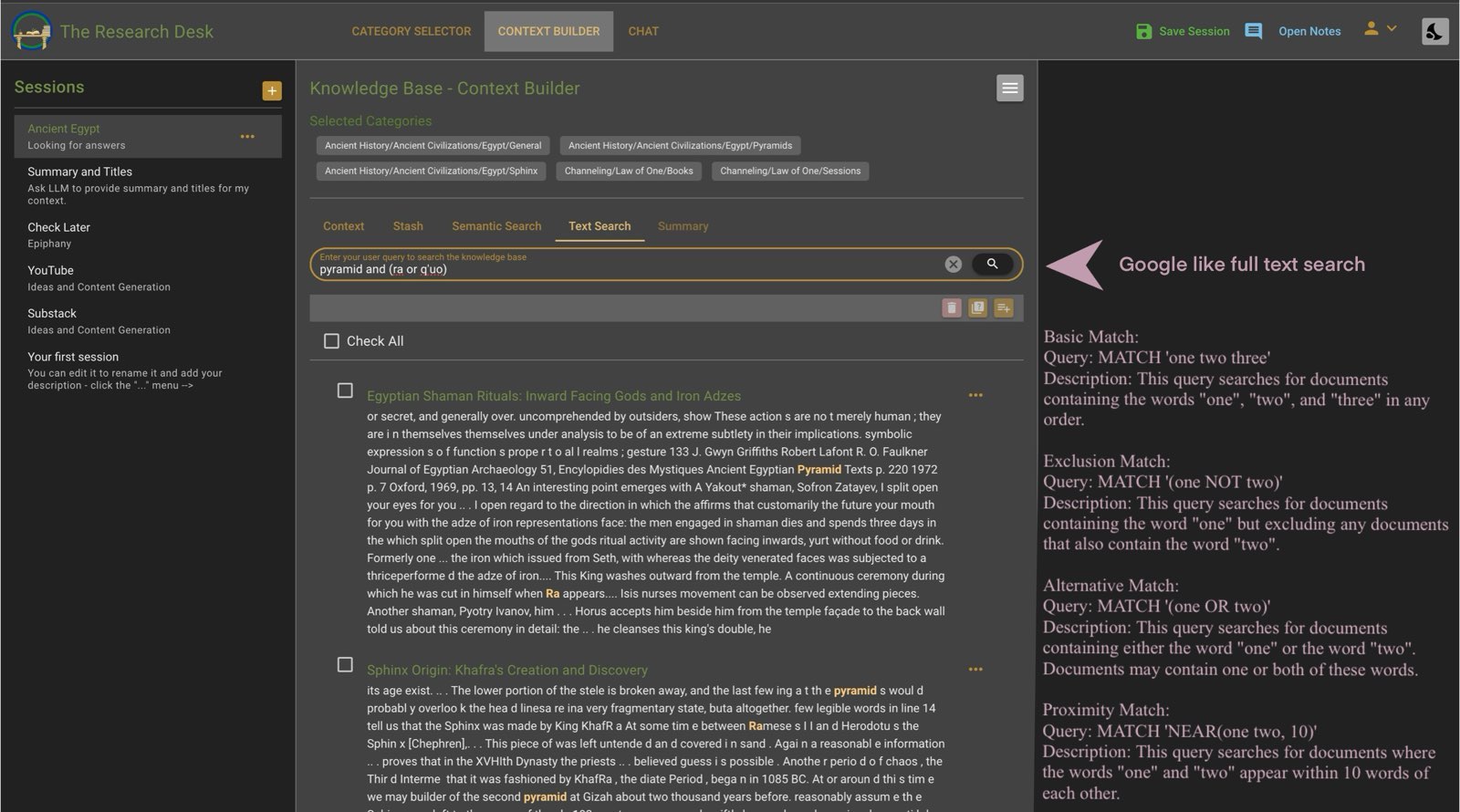 Full Text Search Interface